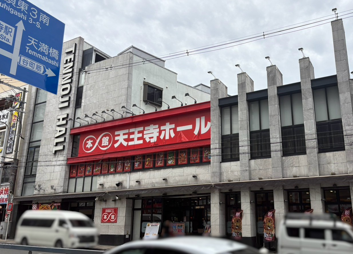 外観画像